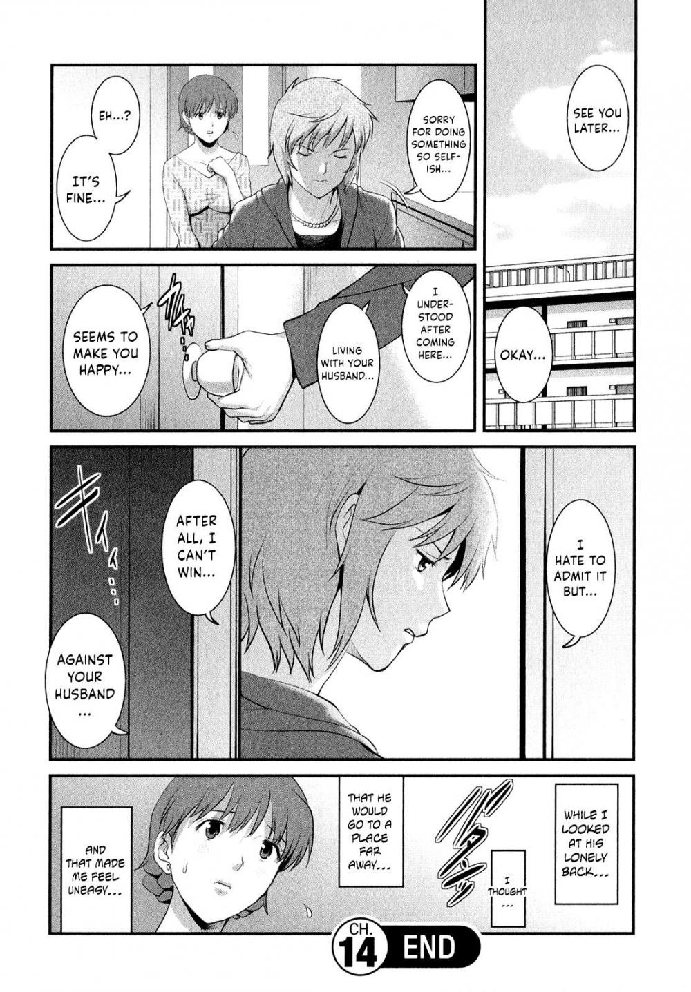 Hentai Manga Comic-Married Woman Audrey-san's Secret-Chapter 14-20